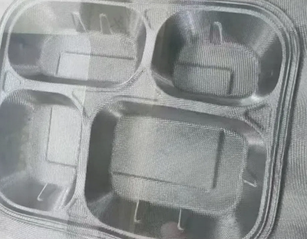 pulp mould mesh